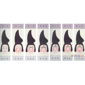 古代女子的妆容如何绘制