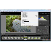 Lightroom6.1怎么去朦胧效果  去除方法