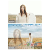 美图秀秀打造朦胧入景唯美效果方法