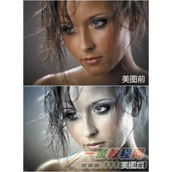 美图秀秀打造质感人像照片方法  怎么打造质感人像照片