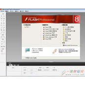 flash车开过的动画怎么制作