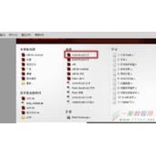 Flash游戏开发怎么设置光标样式