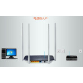 [新界面]Mercury如何设置无线路由器上网？