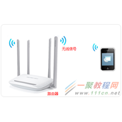 Mercury手机APP设置路由器宽带拨号上网