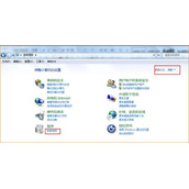 腾达(Tenda)-U12网卡驱动怎么卸载