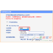 腾达(Tenda)-U1 XP系统开机无法自动连接WIFI如何解决