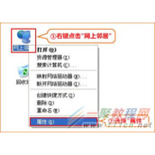 腾达(Tenda)AC18-如何设置无线信号放大模式上网？
