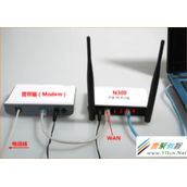 腾达路由器N300 adsl拨号上网设置图解