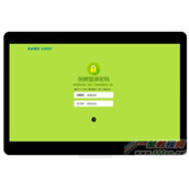 fast无线路由器设置教程