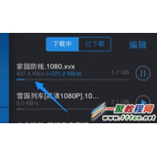 小米路由器怎么限速？小米路由器限速方法