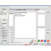 详解无线应用安全全面剖析【图文教程】