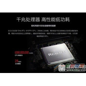 360安全路由2代怎么样  360安全路由2代多少钱