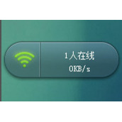 360随身wifi如何设置成无线网卡  360随身wifi无线网卡设置方法