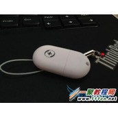 360随身wifi使用教程攻略，让你节约手机流量