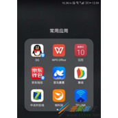 手机如何重启TP路由器  手机重启TP路由器的方法