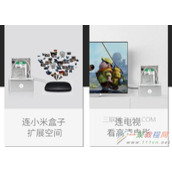 路由器为什么有usb接口  USB接口有什么作用