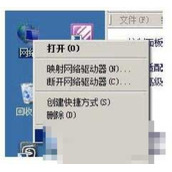 路由器网址打不开怎么解决  路由器网址打不开解决办法