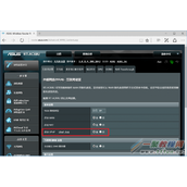 路由器有漏洞怎么办  怎么赌路由器漏洞
