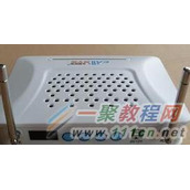 无线路由器有效距离