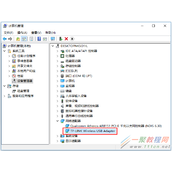 无线网卡插在电脑上指示灯不亮