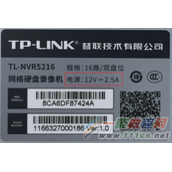 tplink NVR不能开机/启动，怎么办？
