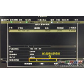 [安防] 海康NVR预览我司IPC画面黑屏的解决办法