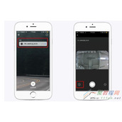 [行车记录仪] 如何查看和下载行车录像