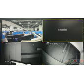 tplink[安防] 监控画面提示“无网络视频”怎么办