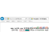 tplink远程访问硬盘录像机WEB界面的注意事项