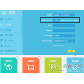 连接路由器宽带测速正常，打开网页很慢怎么办