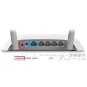 TP-Link无线路由器密码忘记了怎么办