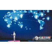 路由器中查看自己上网IP地址方法