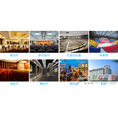 人员密集场所高密度无线接入解决方案（宴会厅、多功能厅、大型会议室、体育馆、候机厅、医院等）