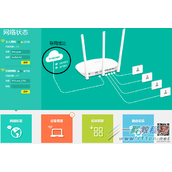 使用路由器后电脑看不了视频怎么办 电脑看不了视频解决办法