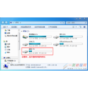 TP-LINK安防客户端（Utility）的存储占用说明