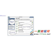 wifi密码怎么破解?无线密码破解的方法教程