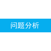 tplink路由器PPPoE拨号设置无法上网问题排除方法