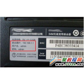 无线路由器怎么关闭无线WiFi功能