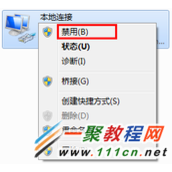 迷你3g路由器 3G拔号成功不能上网怎么办？