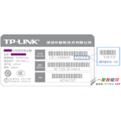 tplink路由器TL-WR2041 IP带宽控制功能分配带宽的设置方法