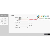 TL-TR861无线路由器怎么拨号设置上网