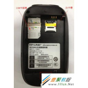 TL-TR861 2000L无线路由器设置上网指南