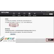TL-TR761路由器设置文件共享--USB访问模式