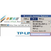 tplink路由器设置的域名过滤不生效解决办法