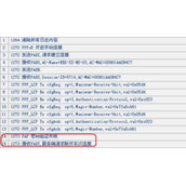 tplink路由器PPPOE拨号不能上网日志查看原因