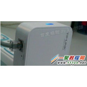 如何用电脑设置wifi网?wifi网络安装配置教程