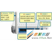 D-link DI-524M路由器怎么设置 DI-524M设置图解