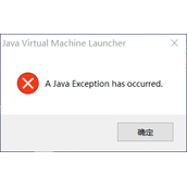 Java web项目启动Tomcat报错怎么办 Java web项目启动Tomcat报错解决方法