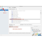 idea输入sout无法自动补全System.out.println()解决方法