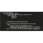 SpringBoot异步任务如何使用 SpringBoot异步任务使用方法